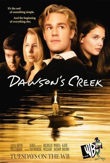 Бухта Доусона (1998) Бухта Доусона (1998)