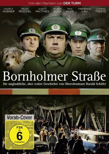 Улица Борнхольмер (2014) Улица Борнхольмер (2014)