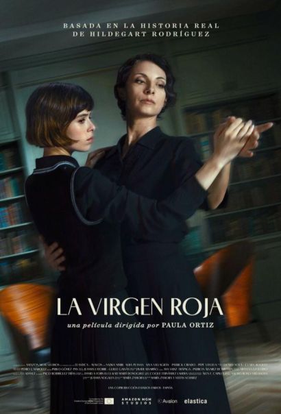 Красная дева (2024) Красная дева (2024)