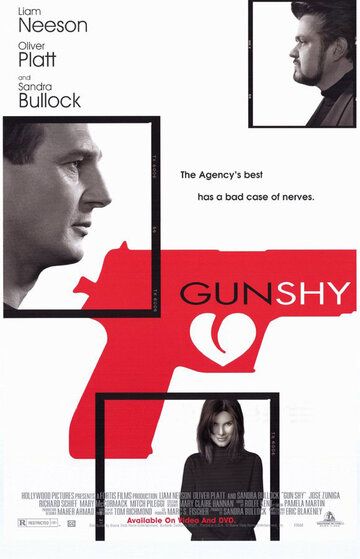 Супершпион (2000) Супершпион (2000)