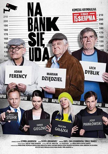 Ограбление (2019) Ограбление (2019)