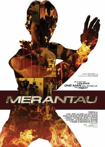 Мерантау (2009) Мерантау (2009)