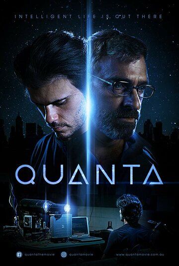 Кванта (2019) Кванта (2019)