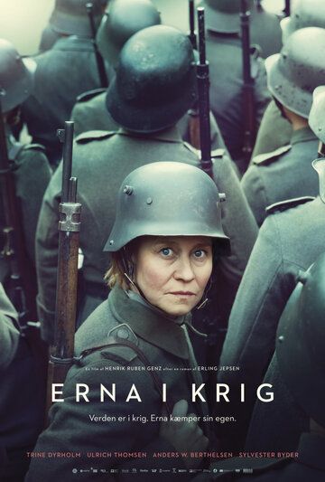 Эрна на войне (2020) Эрна на войне (2020)