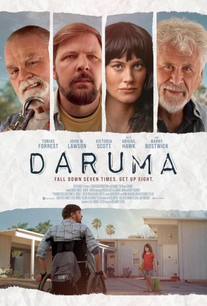 Дарума (2023) Дарума (2023)