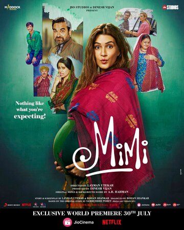 Мими (2021) Мими (2021)