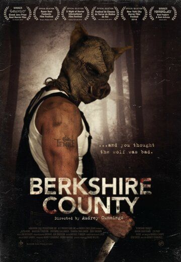 Округ свиней (2014) Округ свиней (2014)