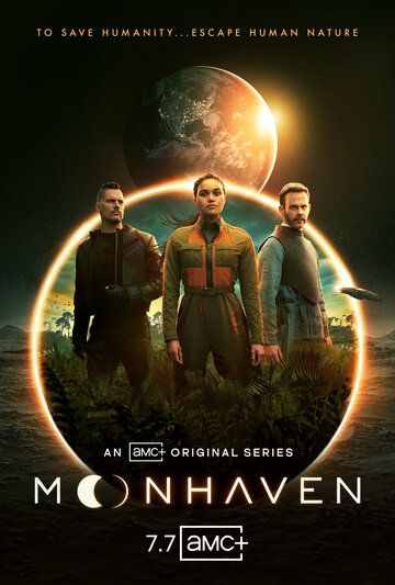 Мунхэвен / Лунная гавань (2022) Мунхэвен / Лунная гавань (2022)