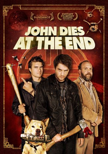 В финале Джон умрет (2012) В финале Джон умрет (2012)