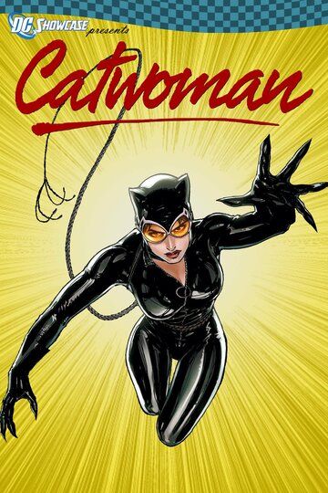 Витрина DC: Женщина-кошка (2011) Витрина DC: Женщина-кошка (2011)