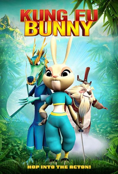 Кунг-фу кролик (2019) Кунг-фу кролик (2019)
