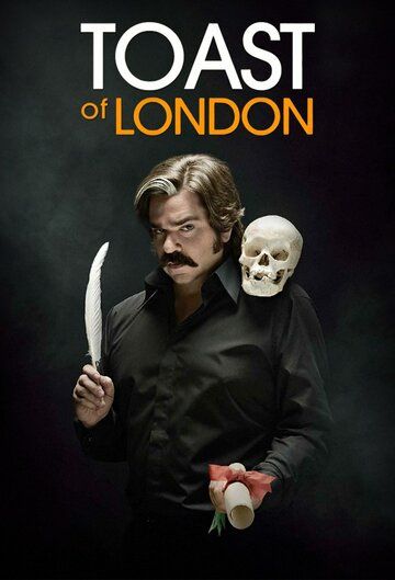 Тост из Лондона (2012) Тост из Лондона (2012)