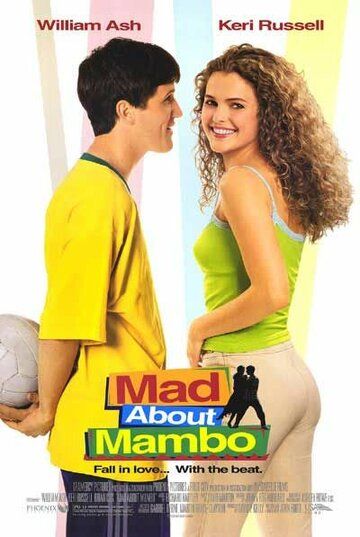 Без ума от Мамбо (2000) Без ума от Мамбо (2000)