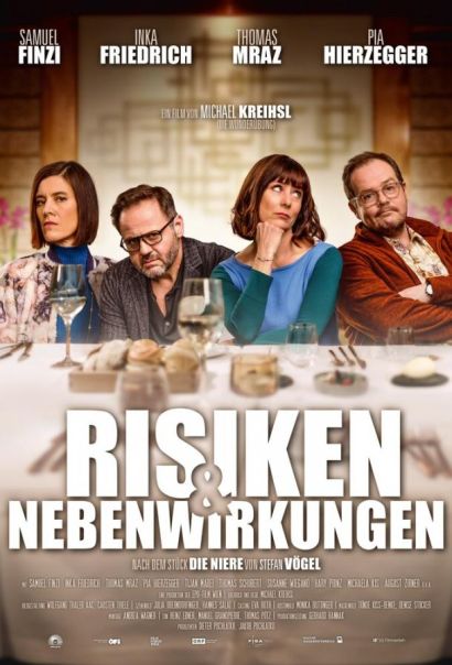 Риски и побочные эффекты (2021) Риски и побочные эффекты (2021)