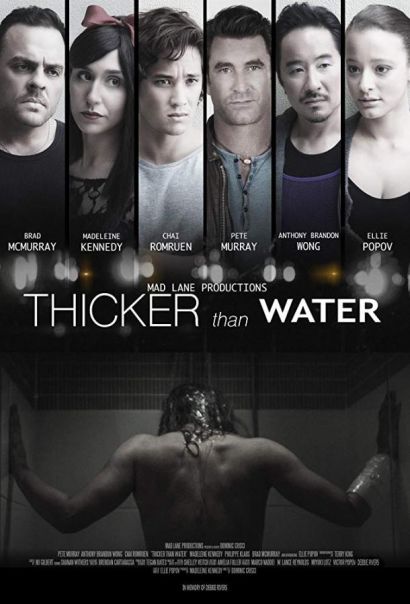 Помешанный сын / Гуще чем вода (2018) Помешанный сын / Гуще чем вода (2018)
