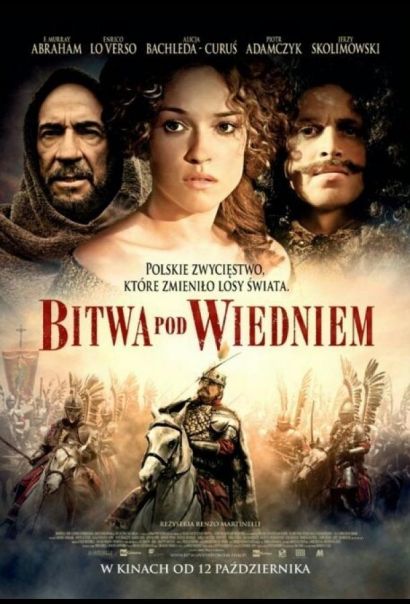 Одиннадцатое сентября 1683 года (2012) Одиннадцатое сентября 1683 года (2012)