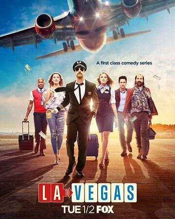 Из Лос-Анджелеса в Вегас (2018) Из Лос-Анджелеса в Вегас (2018)