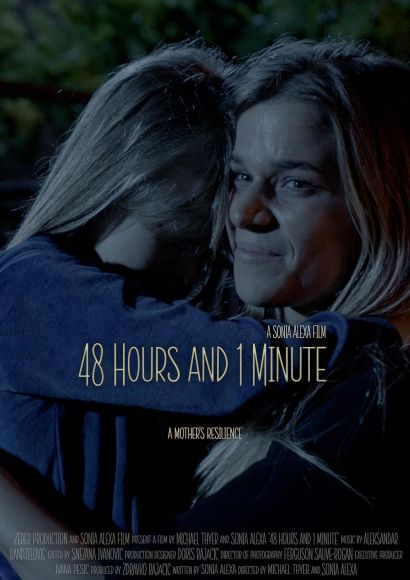 48 часов и 1 минута (2024) 48 часов и 1 минута (2024)