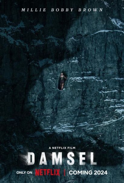 Дева и дракон (2024) Дева и дракон (2024)