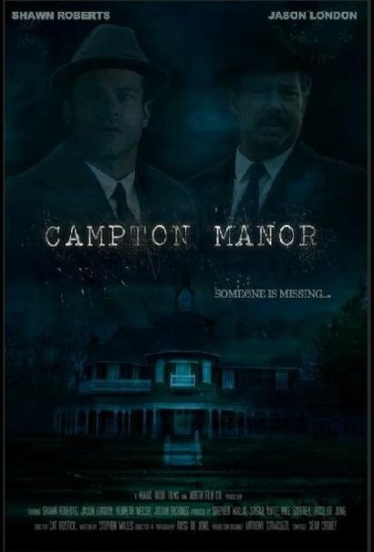 Поместье Кэмптон (2024) Поместье Кэмптон (2024)