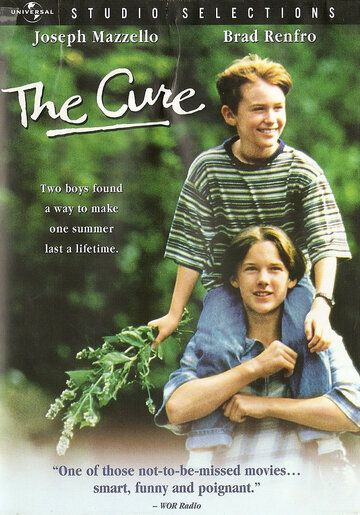 Лекарство (1995) Лекарство (1995)
