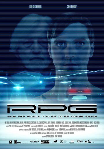 Опасная игра (2013) Опасная игра (2013)