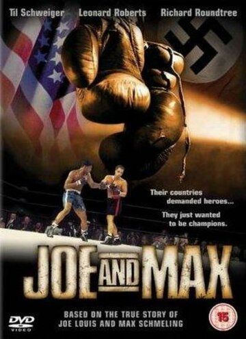 Джо и Макс (2002) Джо и Макс (2002)