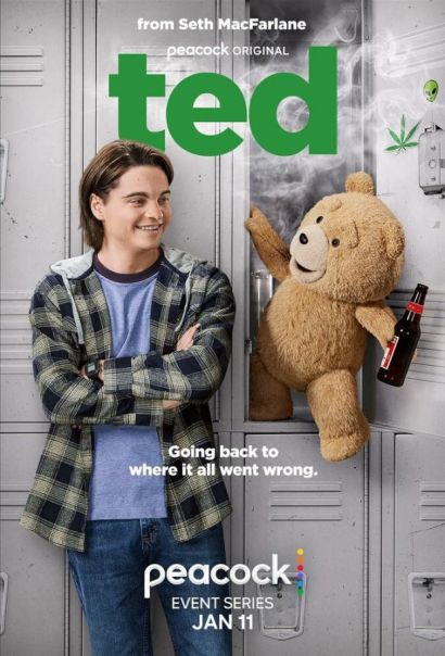 Третий лишний (2024) Третий лишний (2024)
