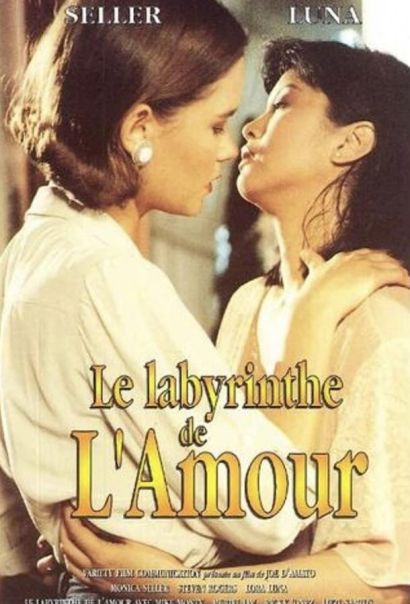 Лабиринт любви (1994) Лабиринт любви (1994)