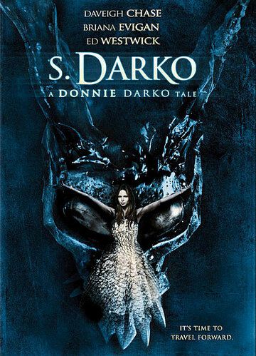 С. Дарко (2009) С. Дарко (2009)