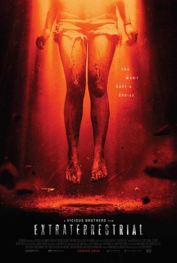 Пришельцы (2014) Пришельцы (2014)