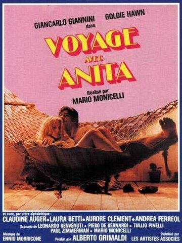 Путешествие с Анитой (1979) Путешествие с Анитой (1979)