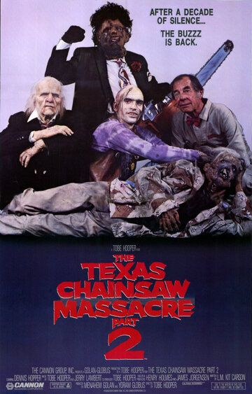 Техасская резня бензопилой 2 (1986) Техасская резня бензопилой 2 (1986)