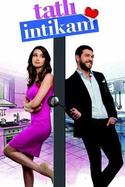 Сладкая месть (2016) Сладкая месть (2016)