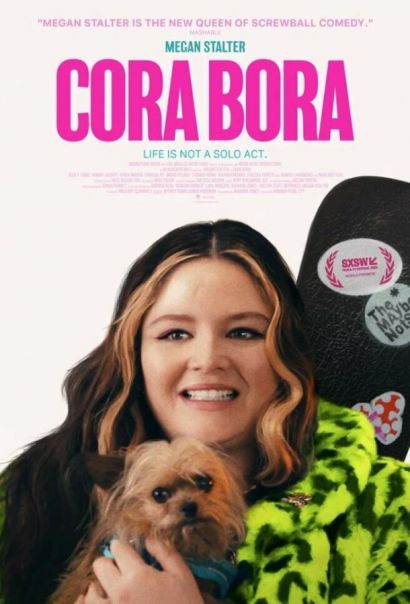 Кора Бора (2023) Кора Бора (2023)