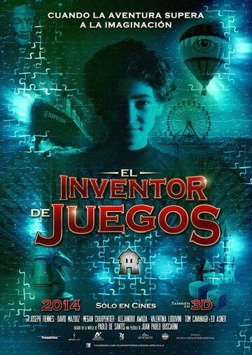Производитель игр (2014) Производитель игр (2014)
