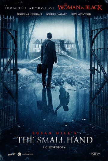 Маленькая Рука (2019) Маленькая Рука (2019)