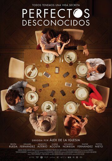 Идеальные незнакомцы (2017) Идеальные незнакомцы (2017)