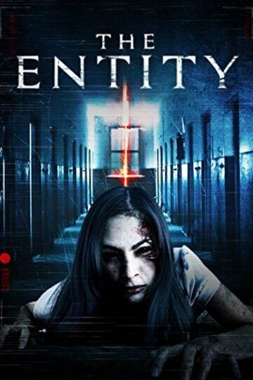 Существо (2015) Существо (2015)