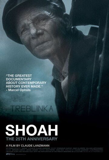 Шоа (1985) Шоа (1985)