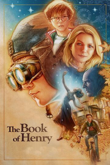Книга Генри (2017) Книга Генри (2017)