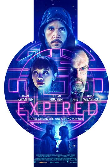 Просроченный (2022) Просроченный (2022)