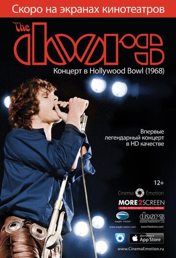 The Doors: Концерт в Hollywood Bowl (1968) (2013) The Doors: Концерт в Hollywood Bowl (1968) (2013)