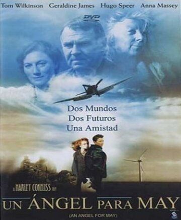 Ангел из будущего (2002) Ангел из будущего (2002)