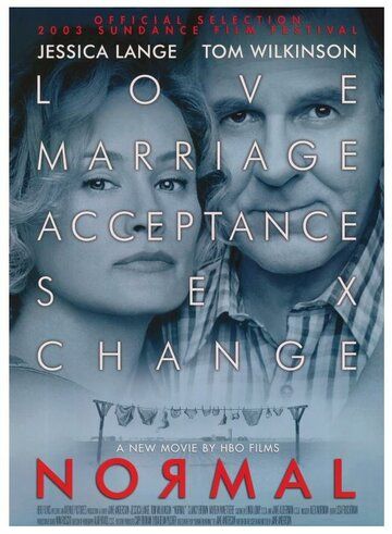 Нормальный (ТВ) (2003) Нормальный (ТВ) (2003)