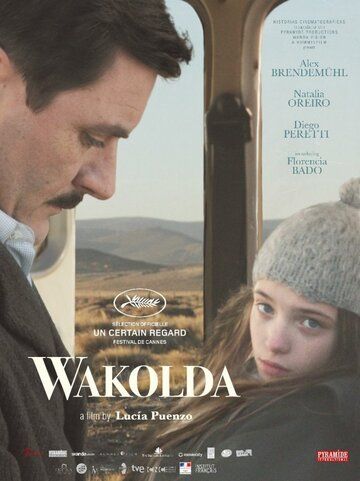 Вакольда (2013) Вакольда (2013)