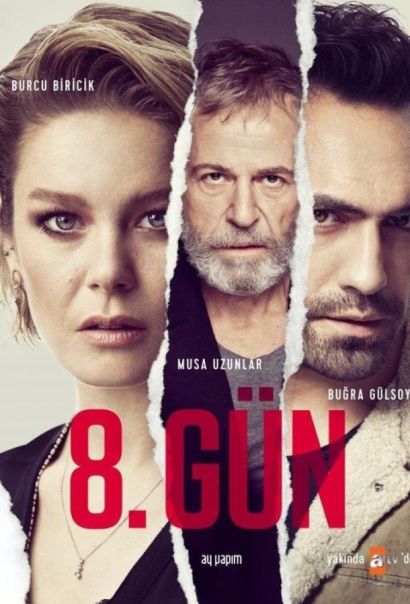 8 дней (2018) 8 дней (2018)