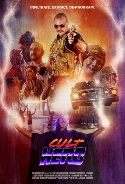 Герой культа (2022) Герой культа (2022)