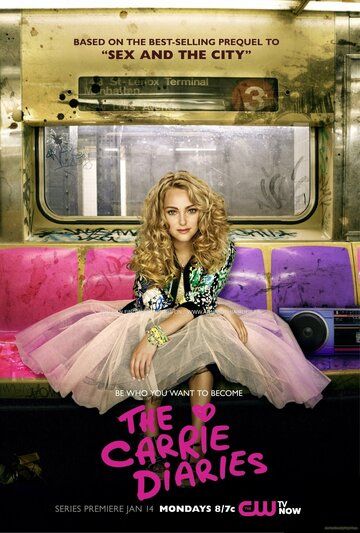 Дневники Кэрри (2013) Дневники Кэрри (2013)