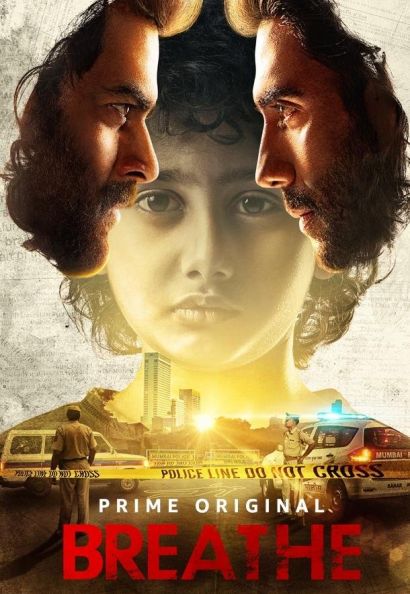 Дыши (2018) Дыши (2018)
